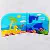کتاب کودک اٌردک ریزه میزه اثر رودابه حمزه ای انتشارات پیام مشرق