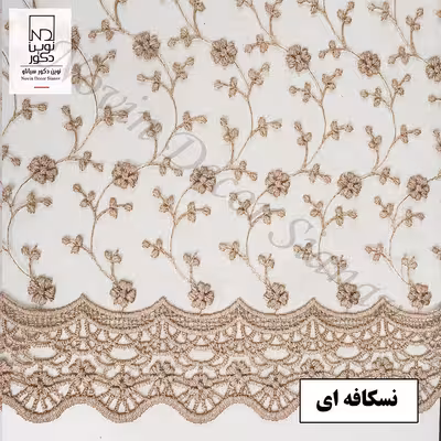 پرده نوین دکور سیاناو مدل شکوفه سایز 280 × 140 سانتی متر