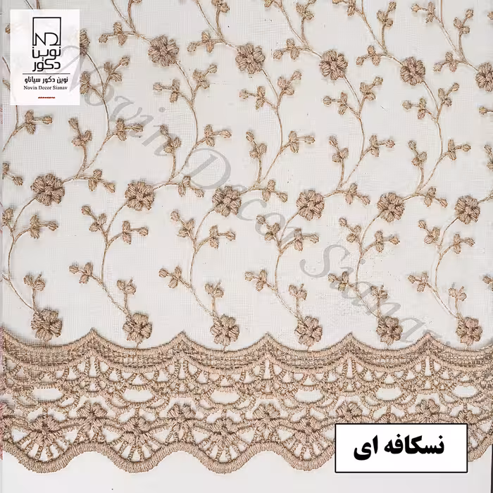 پرده نوین دکور سیاناو مدل شکوفه سایز 280 × 140 سانتی متر