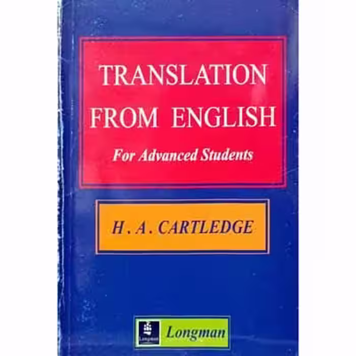 Translation From English