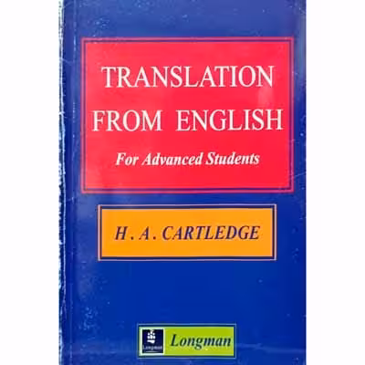 Translation From English