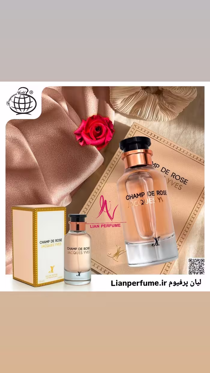 عطر ادکلن زنانه لویی ویتون (Louis Vuitton) مدل Rose Des Vents، از برند فراگرنس ورد (Fragrance World) مدل Champ de Rose Jacques Yves