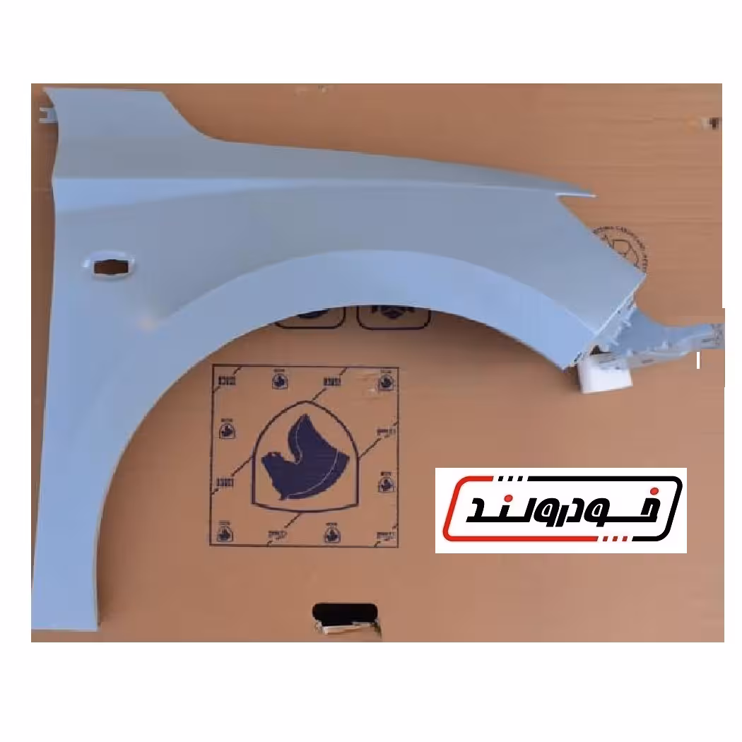 گلگیر جلو راست تارا