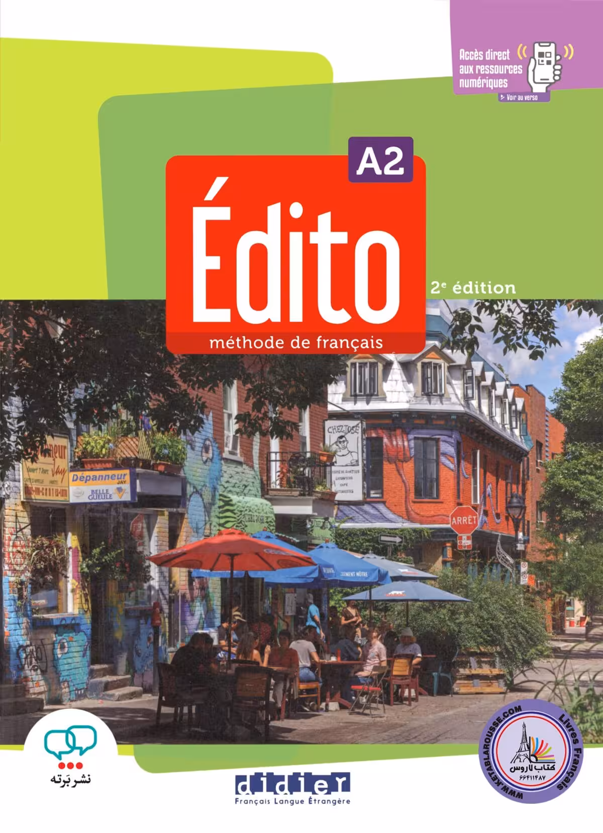 کتاب فرانسوی ادیتو چاپ جدید ویرایش دوم Edito niv A2 2e edition