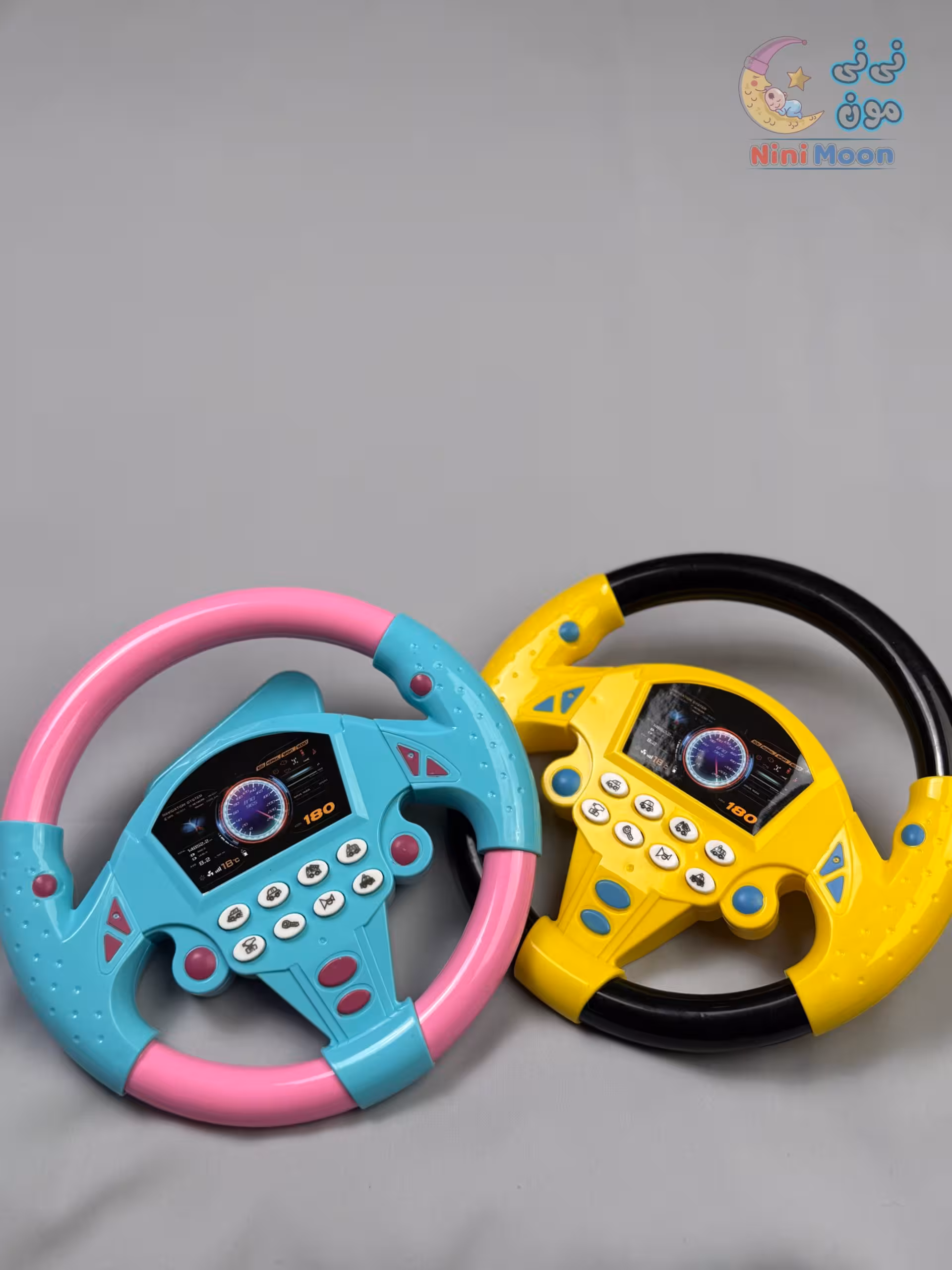 فرمان موزیکال سلفونی