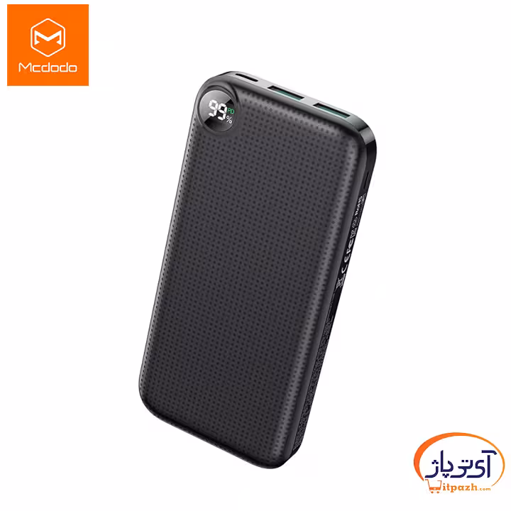 پاوربانک مک دودو MC-716 ظرفیت 20000 میلی آمپر 22.5W PD   QC