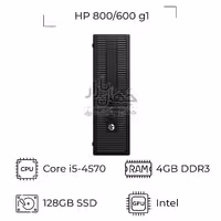 مینی کیس استوک اچ پی 600/800 G1 هارد 128 گیگابایت