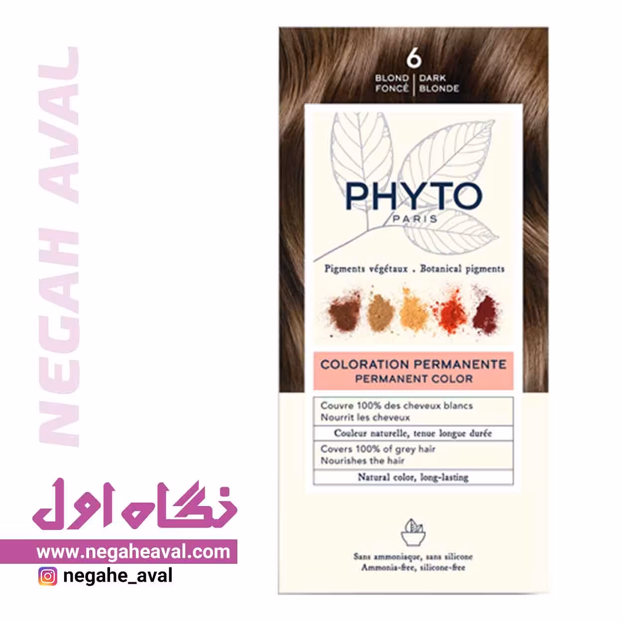 کیت رنگ مو فیتو شماره 6 رنگ بلوند تیره