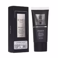 پرایمر رومئو