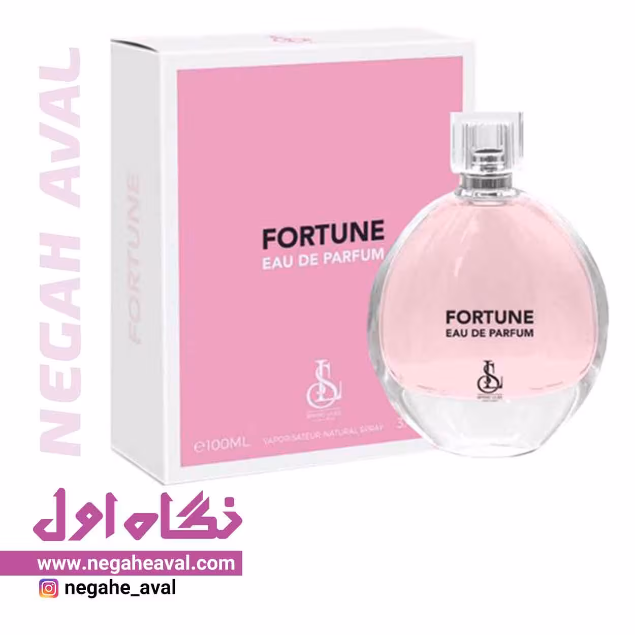 ادکلن زنانه Fortune اسپرینگ لیلیز حجم 100 میلی لیتر