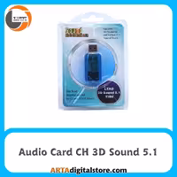 کارت صدا 3D Sound 5.1 Blue