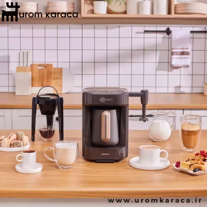 قهوه ساز پنج کاره کاراجا Hatir Barista قهوه ای گردویی