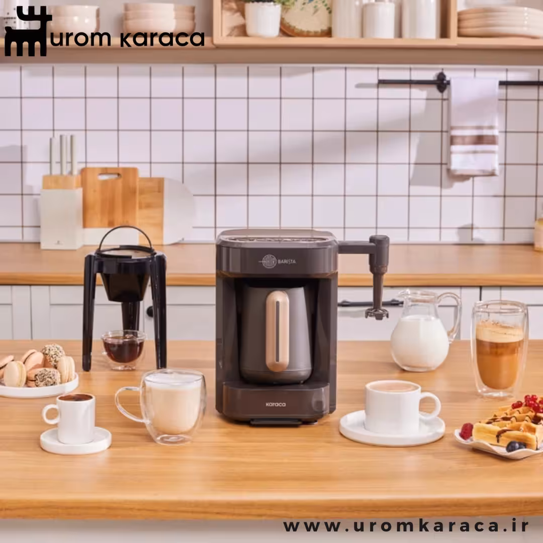قهوه ساز پنج کاره کاراجا Hatir Barista قهوه ای گردویی