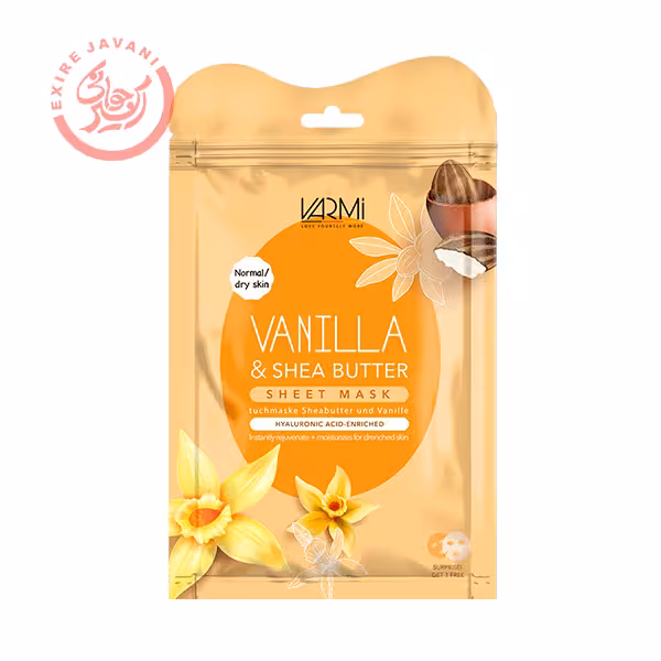 ماسک صورت ورقه ای آبرسان حاوی عصاره وانیل وارمی