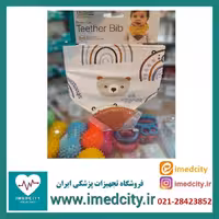 دندان گیر پیشبندی دی روحه