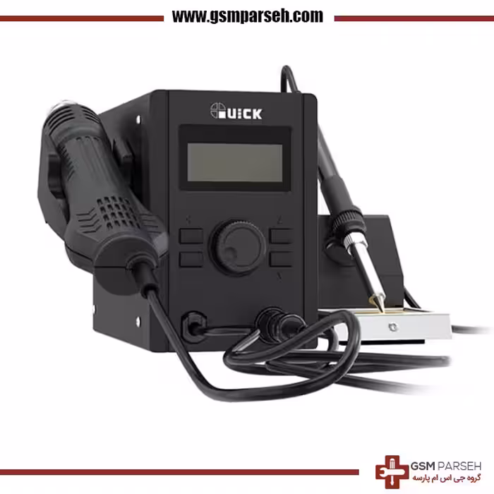 هیتر و هویه کوییک اصلی quick 715