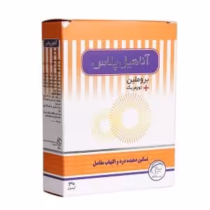 کپسول آناهیل پلاس تسکین درد مفاصل