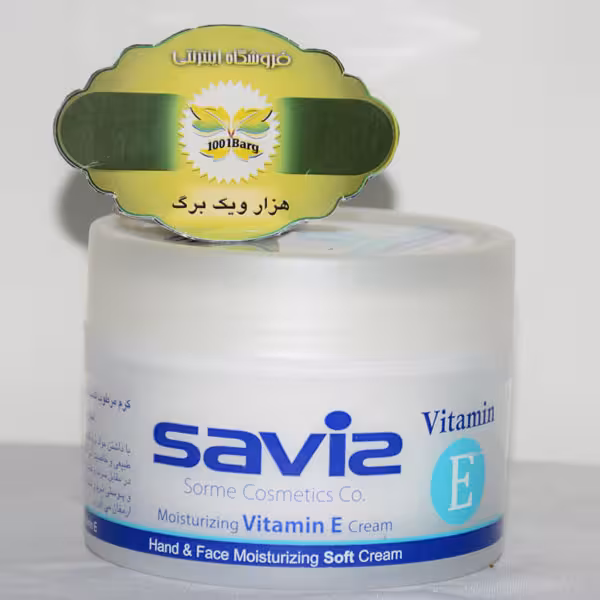 کرم کاسه ای مرطوب کننده دست ساویز حاوی یتامین E