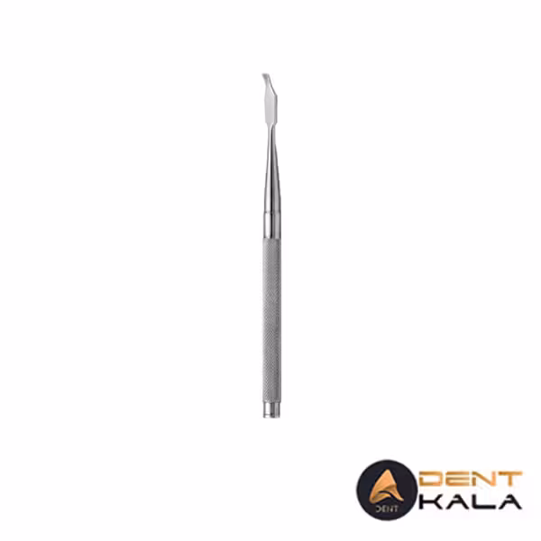 چیزل اوشن بین چپ دسته ساده دنا پویا کد 1751