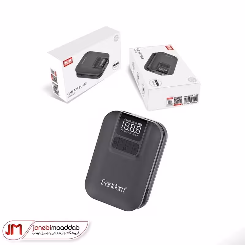 پمپ باد ارلدام (Earldom) مدل V2