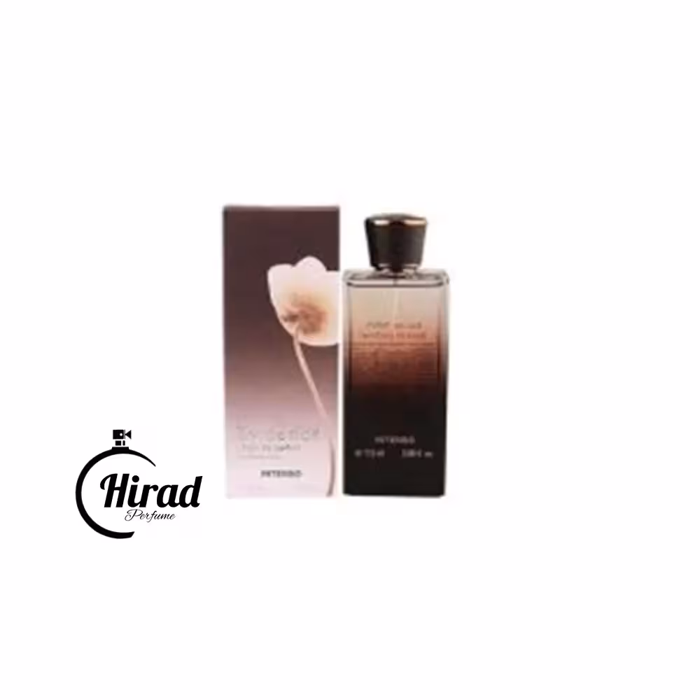 خرید عطر ادکلن فراگرنس ورد اویدنس اینتنسو زنانه - هیراد پرفیوم