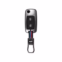 کاور ریموت فلزی پژو دو دکمه