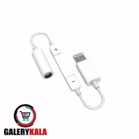 کابل تبدیل 3.5mm لایتنینگ به AUX مدل GFUZ