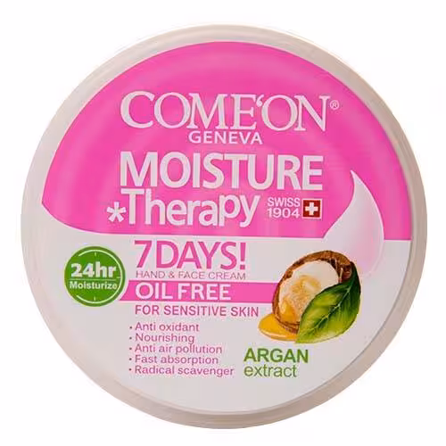 کرم مطوب کننده کاسه ای کامان مناسب مخصوص پوست چرب