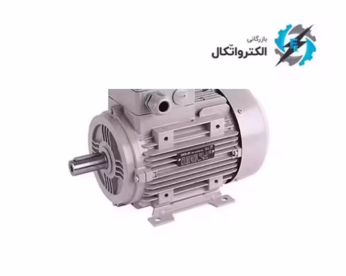 الکتروموتور ترک  ایلماز 0.37KW سه فاز 3000  دور