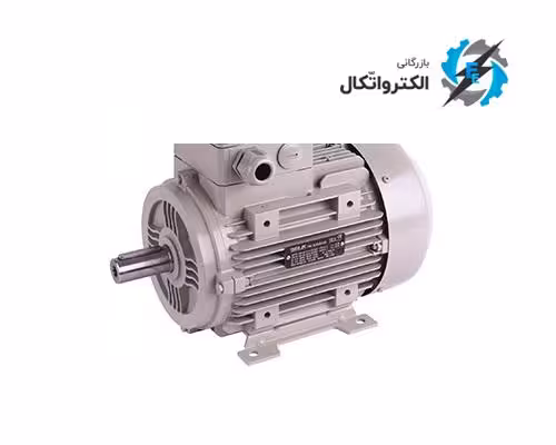الکتروموتور ترک  ایلماز 0.37KW سه فاز 3000  دور