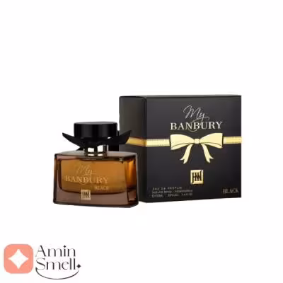 ادکلن زنانه باربری بلک جانوین | Johnwin My Burberry Black