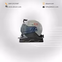 پروفیل بر 2600 وات آنکور CM3 P.M (( اقساط یک ساله ))