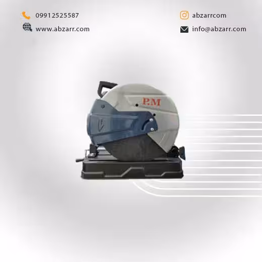 پروفیل بر 2600 وات آنکور CM3 P.M (( اقساط یک ساله ))