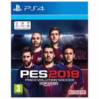 بازي PES 2018 مخصوص PlayStation4
