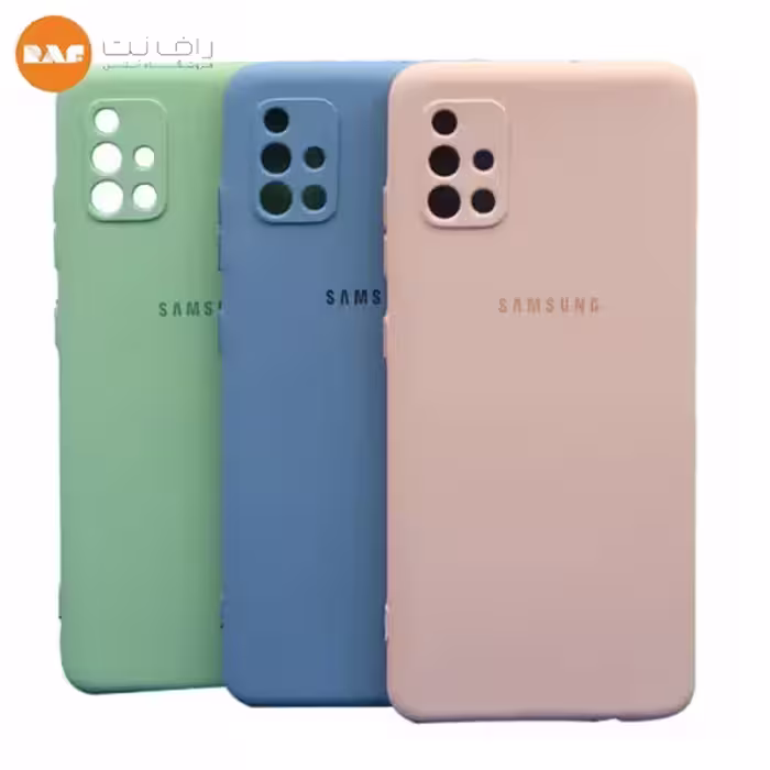 قاب طرح سیلیکونی محافظ لنزدار Samsung Galaxy A51
