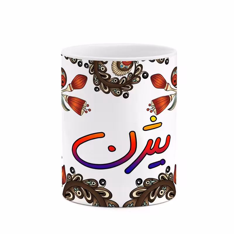 ماگ چیتوکالا مدل اسم بیژن طرح سنتی گل و بته کد mgh44289