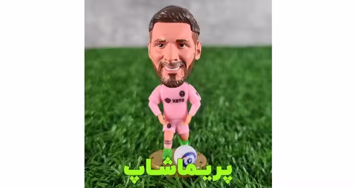 اکشن فیگور مسی اینتر میامی