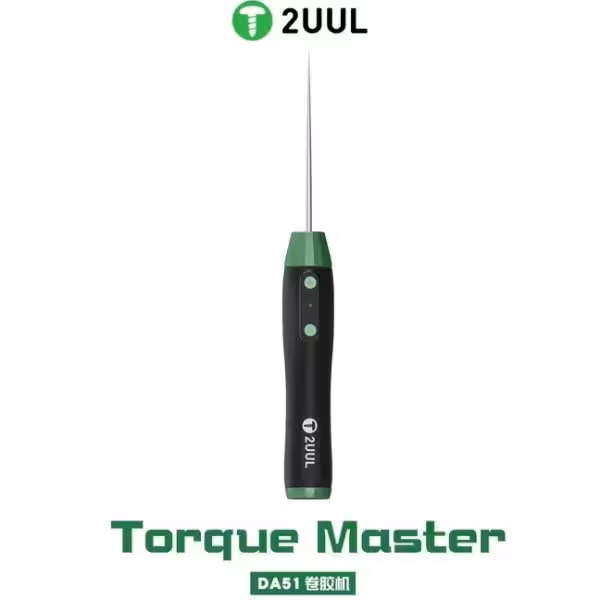 دستگاه تمیزکننده چسب مدل OCA REMOVER 2UUL DA51 ( اصلی )