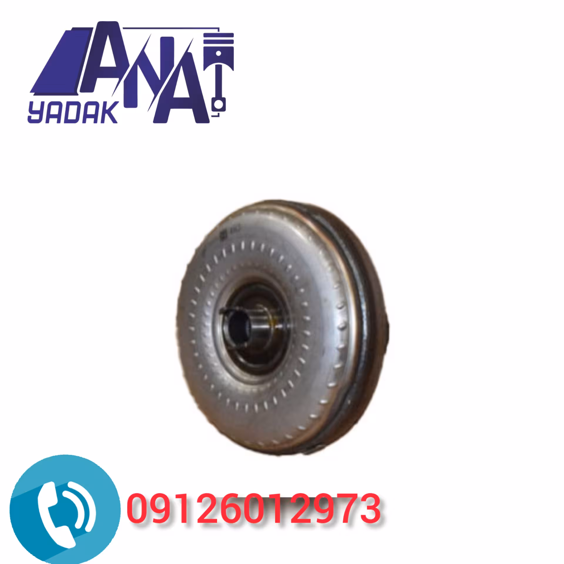 توربین گیربکس لیفان x60