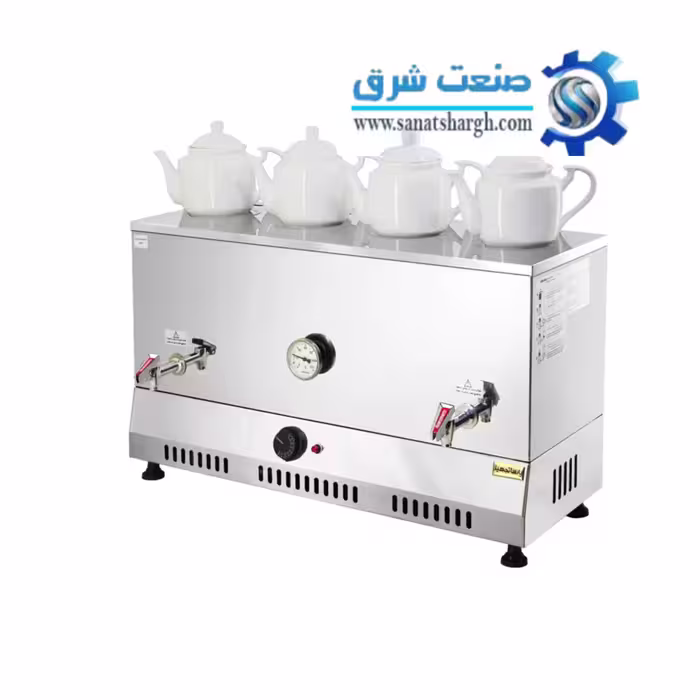 سماور برقی صنعتی 50 لیتری