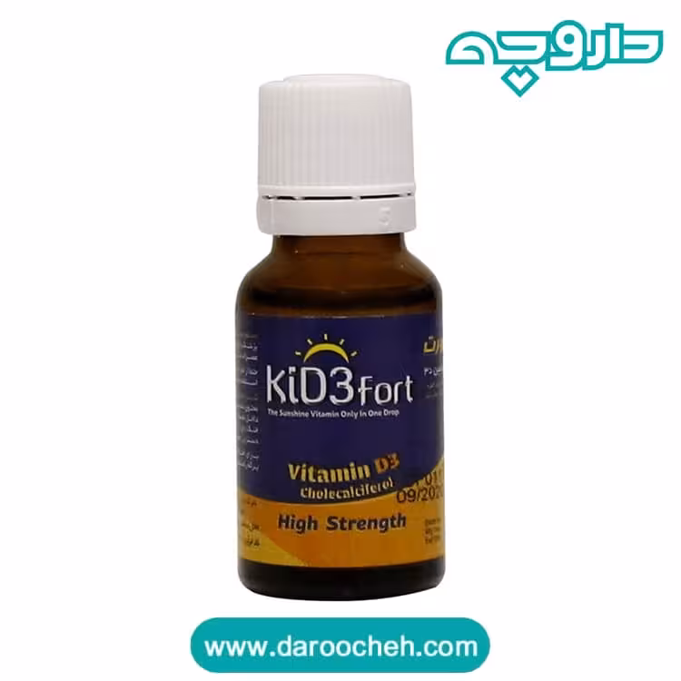 قطره کید 3 فورت بی اس کی 15 میلی لیتر