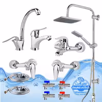 ست 12 عددی شیرآلات برند آیدا صنعت مدل قهرمان اردکی | شیر ظرفشویی   شیر روشویی   شیر حمام   شیر توالت   علم دوش یونیورست رسوب‌گیر   دو عدد شلنگ توالت   چهار عدد شیر پیسوار | کروم براق