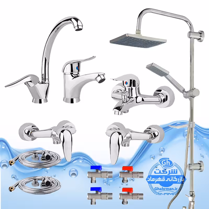 ست 12 عددی شیرآلات برند آیدا صنعت مدل قهرمان اردکی | شیر ظرفشویی   شیر روشویی   شیر حمام   شیر توالت   علم دوش یونیورست رسوب‌گیر   دو عدد شلنگ توالت   چهار عدد شیر پیسوار | کروم براق