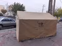 چادر برزنتی اسکلتی