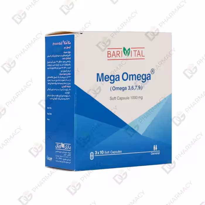 مگا امگا ( 30 عددي ) دیجی فارماسی