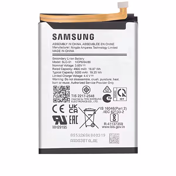 باتری سامسونگ Samsung Galaxy A05s ظرفیت 5000mAh مدل SLC-51 (اورجینال)