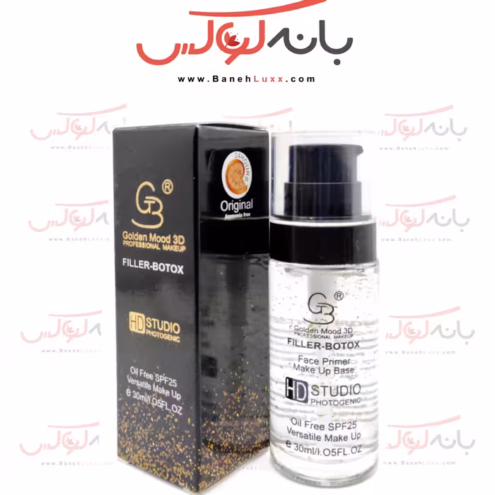 پرایمر گلدن مود فرانسه- آنتی اکسیدانته با مواد گیاهی-حاوی فیلر و بوتاکس-مات کننده و 24 ساعته-ضد چروک و فاقد چربی-spf 25