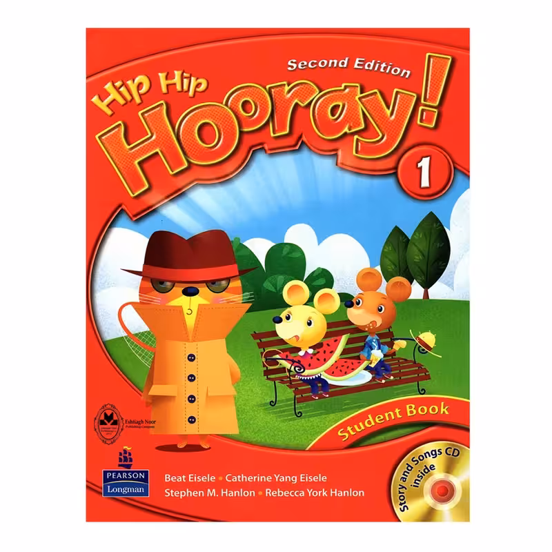کتاب Hip Hip Hooray 1 اثر جمعی از نویسندگان انتشارات اشتیاق نور