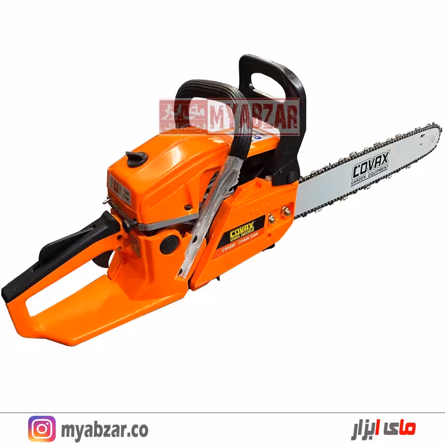 اره موتوری کوواکس مدل COVAX CS5200