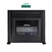 بخاری طرح شومینه مروارید سوز رویال 12000